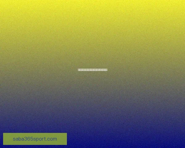 美加墨世界杯投注市场分析与发展趋势探讨