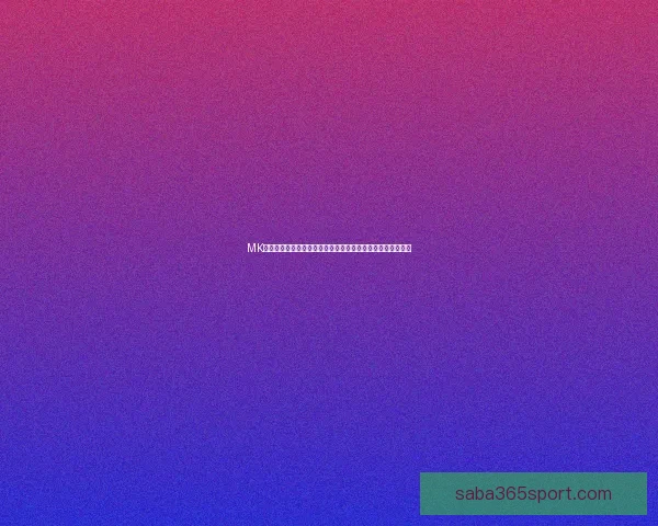 沙巴体育世界杯激情来袭 全球顶级赛事点燃球迷热情