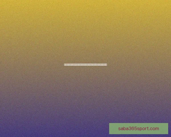 世界杯足球竞猜平台全方位解析打造最佳竞猜体验助你赢得更多奖励