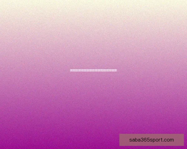 世界杯足球竞猜入口全攻略新手到高手投注技巧与赛事预测指南终极