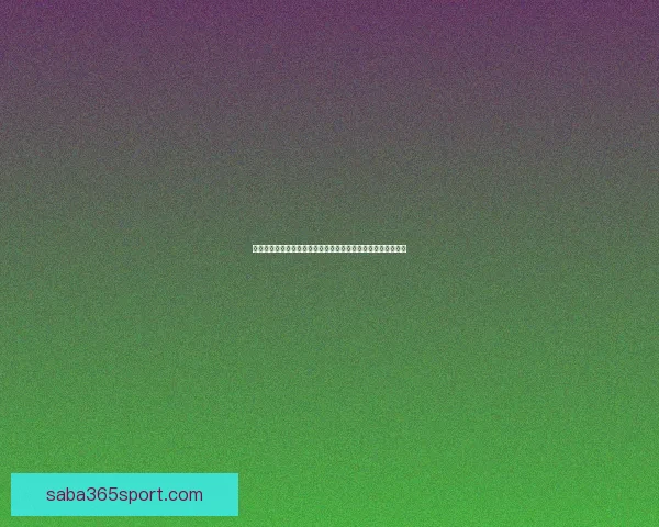 世界杯竞猜赛事推荐全攻略助你精准分析轻松赢取精彩比赛收益