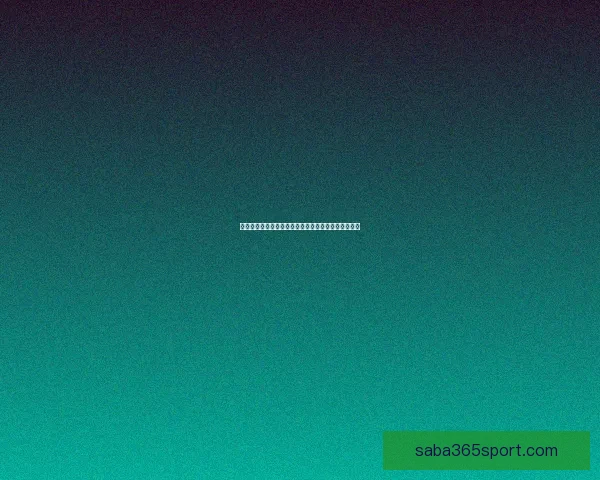 世界杯最新竞猜赔率对比分析及热门球队胜算深度解析